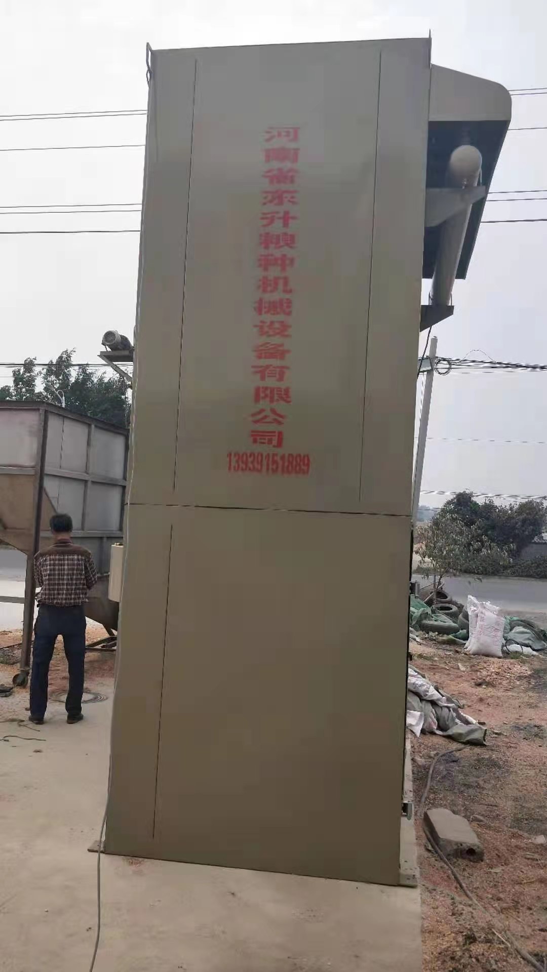 安微省宿州市大店镇脉冲使用现场