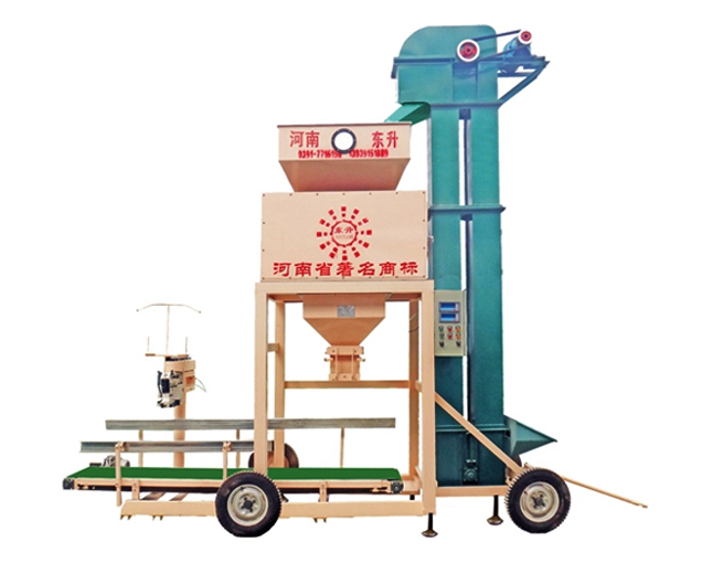 WSF拖拉机式电子定量包装机