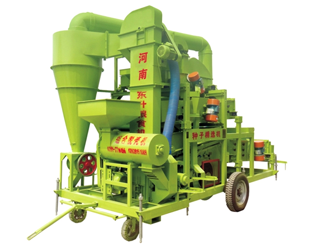 5XFZ系列复式种子精选机